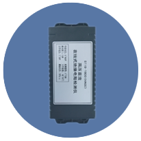 絕緣檢測(cè)儀